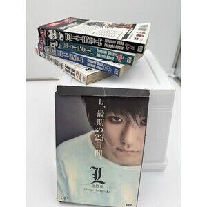 Death Note Volumes 1 -‎ 4 / Shonen Jump Advanced Manga W/ Death Journal Blank